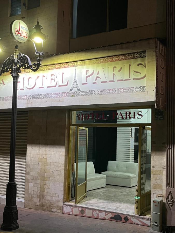 Hotel Paris Сан Хуан де лос Лагос Екстериор снимка
